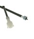 SPEEDOMETER CABLE