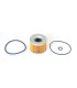 OIL FILTER HON/KAW/YAM