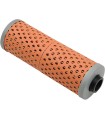 OIL FILTER BMW 11421337198