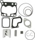 PISTON KIT W/GASKETS