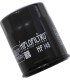 HIFLOFILTRO OIL FILTER