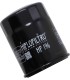 HIFLOFILTRO OIL FILTER