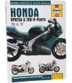 MANUAL HON VFR 750