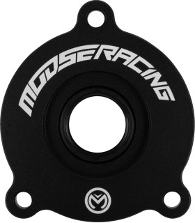 FRONT DIFFERENTIAL PINION COVE