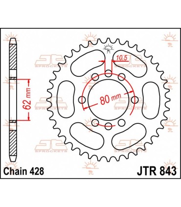 SPROCKET REAR 48T 428
