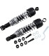 SHOCK 340MM EYE/CLEVIS