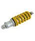 SHOCK STX36 YAM X-MAX 250/300