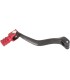 SHIFT LEVER MSE HON RD
