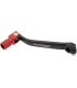 SHIFT LEVER MSE HON RD