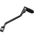 SHIFT LEVER STEEL HON MSE