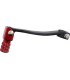 SHIFT LEVER MSE HON RD