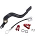 BRAKE PEDAL MSE HON RD