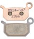 BRAKE PAD-XCR COMP FR/RR