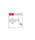 BRAKE PAD TRW