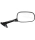 MIRROR BLACK RIGHT EC FAIRING