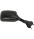 MIRROR BLACK RIGHT EC FAIRING