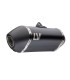 MUFFLER LV-14 YAMAHA T7 BL