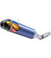 MUFFLER ANTI 4.1RCT CFCAP