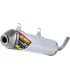 MUFFLER P-CORE 2.1 ALUM