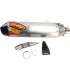 MUFFLER FAC4.1RCT ALUM/CF