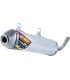 MUFFLER T-CORE 2.1 S/A