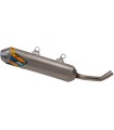MUFFLER T-CORE 2.1 S/A