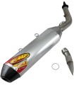 MUFFLER ALUM FCTR 4.1RCT