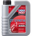 2T SYN STREET RACE 1L
