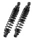 RR SHOCKS HD DYNA 11 5