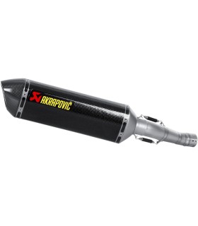 MUFFLER CF/CF GSXR6/7