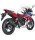 MUFFLER CF/CF CBR300R