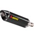 MUFFLER CF/CF GSX-R1000 17