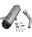 MUFFLER SS/CF GTS300