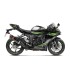 MUFFLER CARBON ECE KAWASAKI ZX