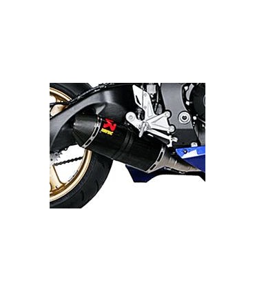 MUFFLER RPL CF CBR1000