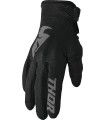 GANTS SECTOR BK/GY SM